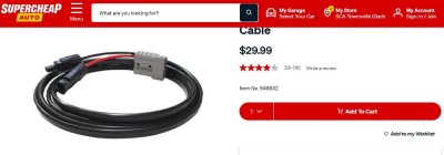 Hardkorr 3m 12vsolar cable Supercheap auto